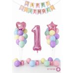 Bunloon Makaron 1 Yaş Doğum Günü Balon Seti Happy Birthday Parti Süsleri