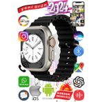 Bunnys Samsung Galaxy Note 20 Uyumlu Akıllı Saat Ultra Max 2024 Kordon Hediyeli Amoled Ekran - 49 mm - Siyah