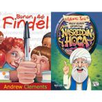 Bunun Adı Findel ve Dünyayı Güldüren Süperstar - Nasreddin Hoca - Andrew Clements
