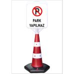 Burada Reklam ve Medikal Park Yapılmaz Uzun Büyük Duba Reklam Park Kaldırım Dubası 140 cm cm A+Plus Plastik (42X48) - 1 Adet - 42 x 48 cm