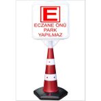 Burada Reklam ve Medikal Reklam Park Dubası Uzun Jumbo 55X50 Eczane Önü Park Yapılmaz Kaldırım A+ Plastik 146 cm