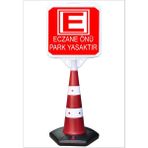 Burada Reklam ve Medikal Reklam Park Dubası Uzun Jumbo 55X50 Eczane Önü Park Yasaktır Kaldırım A+ Plastik 146 cm