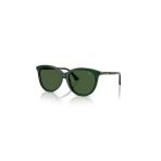 Burberry BE4455 416271 55 Kadın Güneş Gözlüğü