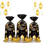 BURBOHUG 50 paket Ramazan Goodie çanta bayram mübarek selofan çanta bağları ile müslüman kale ay yıldızı ramazan Goodie çanta parti iyilik dekorasyon için (25 cm x 10,8 cm)