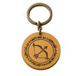 Burç Anahtarlık – 12 Zodyak Sembolü | Ahşap Çift Taraflı Lazer Gravür | Astroloji Temalı Hediyelik Aksesuar | El Yapımı Doğal Tasarım Anahtarlık (Yay)