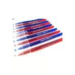 Büro 1.0 Mm Tükenmez Kalem 5 Kırmızı Kalem + 5 Mavi Kalem ( Toplam 10 Adet)