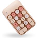 Büro Ev Ofis Bilgisayar Klavyesi Için Kahverengi Numlock - - - Renkli