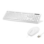 Büro Ev Ofis Bilgisayarı için Beyaz Klavye Mouse Seti