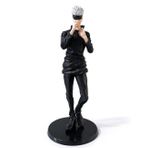 Büro Ev Ofis Hediyesi için 19CM Anime JKG Satoru Biblosu