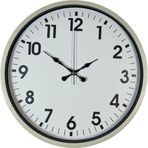 Büro Ev Ofis Hediyesi için 36CM Krem Tarz Dekor Duvar Saati