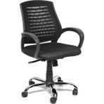 Büro Trend Polen Fileli Siyah Çalışma Koltuğu Krom Ayak