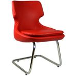 Bürocci 2023J0116 Zaga Metal Ayaklı Misafir Koltuğu