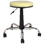Bürocci 2999D0115 Krem Metal Ayaklı Tabure