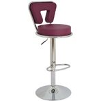 Bürocci Boombar Virago 9540S0124 Mor Bar Sandalyesi