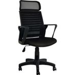 Bürocci Likya 2284B0541 Siyah Çalışma Koltuğu