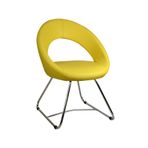 Bürocci Miranda Sarı Misafir Koltuğu