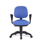Bürosit Cosmo Kolçaklı Mavi Çalışma Koltuğu