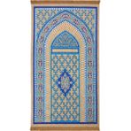 Bursa İpek Gold Kadife Halı Seccade - 65 x 115 cm
