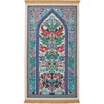 Bursa İpek Kadife Halı Seccade Ekru Klasik Desenli 65 x 115 cm Ev Ofis Kullanımı İçin Tasarlandı