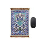 Bursa İpek Saks Dekoratif Küçük Halı Mousepad