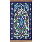 Bursa İpek Saks Kadife Halı Seccade - 65 x 115 cm - Mor