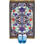 Bursa İpek Siyah Kadife Çocuk Seccadesi - 45 x 65 cm