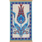 Bursa İpek Turkuaz Kadife Halı Seccade - 65 x 115 cm
