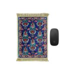 BURSA İPEQ Lacivert Dekoratif Küçük Halı Mousepad
