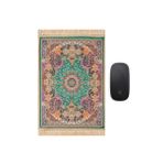 BURSA İPEQ Yeşil Dekoratif Küçük Halı Mousepad