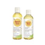 Burts Bees Bebek Şampuan 236 Ml Ve Yağ Bakım Seti 147 Ml - Sarı