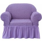 Bürümcük Koltuk Kanepe Çekyat Örtüsü Koltuk Kılıfı Tekli Bürümcük Tekli - 76 x 115 cm - Lila