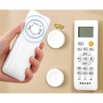 Buşerii Mıknatıslı Çok Amaçlı Kumanda, Telefon Tutucu 2 ADET