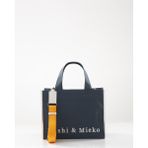 Bushi & Mieko Zoey Dark Denim Omuz Çantası - Haki