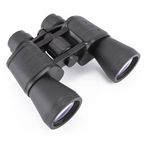 Bushman 12x50 Hunter Dürbün