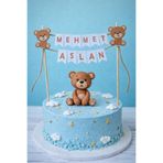 Büşra Süsleme AYICIK KONSEPTLİ İKİ İSİMLİ DOĞUM GÜNÜ İSİMLİ PASTA SÜSÜ FLEMASI