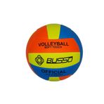 Busso SOFT TOUCH VOLEYBOL TOPU (SARI-TURUNCU-MAVİ)