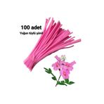 Butik 100 Adet Şeker Pembe Şönil, Çiçek Yapımına Uygun Tüylü Tel, 30 Cm 6mm