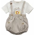 Butik Erkek Bebek %100 Pamuklu Salopet Tulum 2'li Takım - 18 Ay - Bej