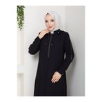 Butik Işıl Ferace