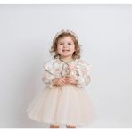 Butik Kız Bebek - Çocuk Çiçek Desenli Tütülü Elbise Özel Gün Elbisesi Doğumgünü - Düğün - 6 - 9 Ay - Ekru