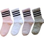 Butik Kız Çocuk 4 Adet Renkli Çizgili Kolej Çorap 5-6, 7-8,9-10,11-12 Yaş - Çok Renkli - 7 - 8 Yaş
