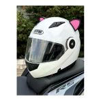 Butik Motor & Motosiklet Kedi Kulağı Kask Dış Aksesuar