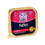 Butik Reflex Plus Pate Kuzu Etli Yetişkin Konserve Kedi Maması 85 gr - 1 kg