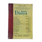 Bütün Dünya Dergisi Ekim 1982 Sayı: 1 Cilt: 1 (İkinci El)