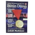 Bütün Dünya - Nisan 2004/04 (İkinci El)