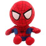 Buy,disney Marvel Avengers Peluş Oyuncak Kaptan Amerika Örümcek Adam Demir Adam Hulk Loki Thor (Yurt Dışından) - Kırmızı