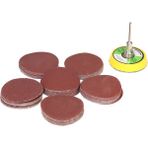 Buyfun 60 Adet 50MM Zımpara Diski Seti - Renkli (Yurt Dışından)