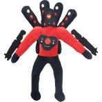 Buy,skibidi Tuvalet Peluş Oyuncak, Geliştirilmiş Titan Tv Adam Peluş Oyuncak, Skibidi Tuvalet Oyuncağı (Titan Speakerman) (Yurt Dışından) - Kırmızı