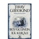 Büyücünün İlk Kuralı - Kural 2 - Terry Goodkind