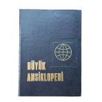 Büyük Ansiklopedi 2. Cilt (İkinci El)